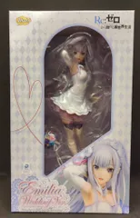 【美品】エミリア ウェディングVer Re:ゼロから始める異世界生活 フィギュア エミリア ウェディングVer.