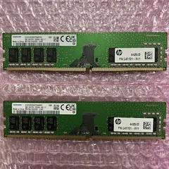 2025年最新】pc4-3200aa 8gbの人気アイテム - メルカリ
