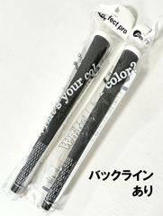 【未使用・長期在庫】2本セット パーフェクトプロ Xホールド ラバー グリップ ブラック バックライン有 ■ perfect pro X HOLD RUBBER