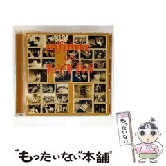 【中古】 現代生活語詩集 ２０１４/竹林館/全国生活語詩の会 中古】 現代生活語詩集 2018 老・若・男・女 / 全国生活語詩の会