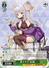 世界一枚 BGS10 ブラックレベル 薬子サヤ(私服) SR PSA10 以上 2025年最新】薬子サヤの人気アイテム - メルカリ