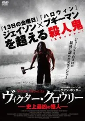 2025年最新】ケイン・ホッダーの人気アイテム - メルカリ