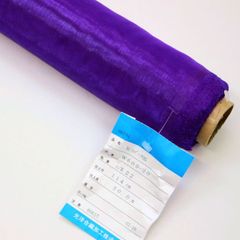 格安!アウトレット品 スパークオーガンジー 1反 20M パープル W600　mt026