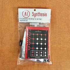 AI Synthesis: AI018 Stereo Matrix Mixer (Black Panel) DIY Kit