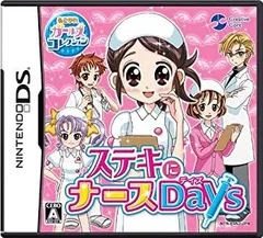 2025年最新】あこがれ 輸入ストアの人気アイテム - メルカリ