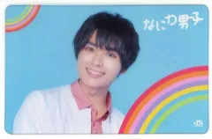 【中古】キャラカード [単品] 大西流星(なにわ男子) クリアフォトカード 「CD 初心LOVE Johnnys’ ISLAND STORE online限定盤」 同梱品