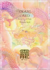 2025年最新】おかみカード 草場の人気アイテム - メルカリ