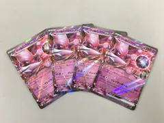 ポケモンカード ロケット団のミュウツーex 039/098RR 4枚まとめセット 美品 2506LBR003