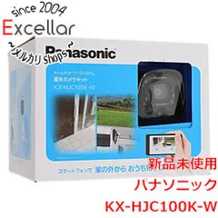 2025年最新】KX-HJC100の人気アイテム - メルカリ