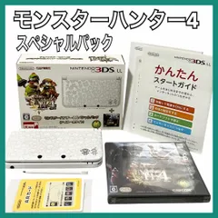 2025年最新】3DS LL スペシャルパックの人気アイテム - メルカリ