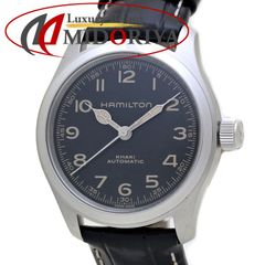 COACH コーチ ユーティリティクロスボディ CH752 ショルダーバッグ  