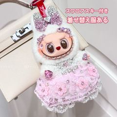 限定正規品】 POPMART LABUBU シンガポール限定 HIDE AND SEEK X