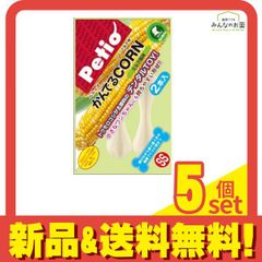 Item thumbnail for item 12210402-00b5-42a8-9b93-b3947ba3b18f