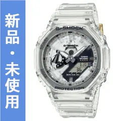 2024年最新】 CASIO 腕時計 G-SHOCK ジーショック GA-300-7AJF メンズ