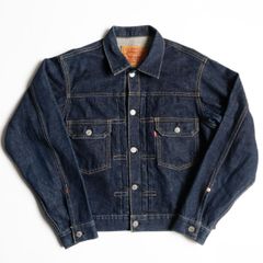 DENIME製 2ndタイプ デニムジャケット　G-HG 1118 最初期/ビッグサイズ】DENIME 【D-HG1118/2nd type デニム