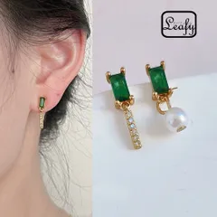アシンメトリーピアス 左右非対称 エメラルドグリーン パール ジルコニア 華奢 レディース アクセサリー お出かけ デート パーティー 女子会 カフェ 旅行 プレゼント ギフト 母の日 誕生日 新生活 卒業祝い 送料無料 即購入OK 最短当日〜翌日発送