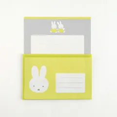 ミッフィー miffy レターセット(friend) 文具 日本製