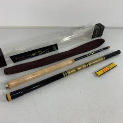 天空テンカラ渓愚SP32黒