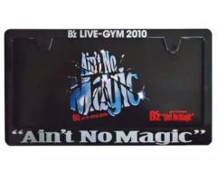B'z LIVE-GYM 2010 ナンバープレート - メルカリ