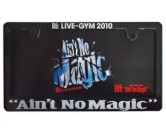 2025年最新】B'z ナンバーフレームの人気アイテム - メルカリ