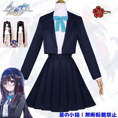 NIKKE アルカナ フォーチュンメイト コスプレ衣装 ウィッグ追加可