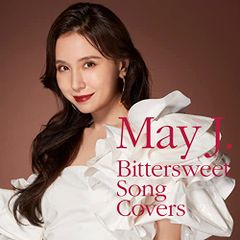 恵比寿マスカッツ Ebisu Muscats CD/DVD 14点 - メルカリ