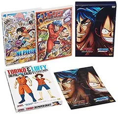【中古】 『トリコ 開幕！グルメアドベンチャー！！』『ONE PIECE 麦わらチェイス』 ※完全初回限定生産DVDツインパック