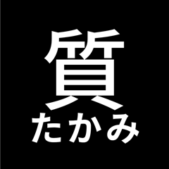 shop-thumbnail