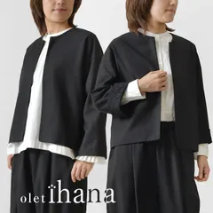 【新品】【olet ihana オレットイハナ】(BARNDOOR バーンドア) サークル刺繍 ノーカラー ジャケット (1204006G)レディース 長袖 オケージョン セットアップ フォーマル ブラック 卒業式 冠婚葬祭 法事 40代 50代 60代