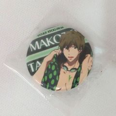 Free! 橘真琴 京アニショップ限定 缶バッジ