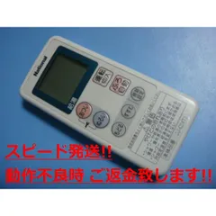 2025年最新】GJ CR001の人気アイテム - メルカリ
