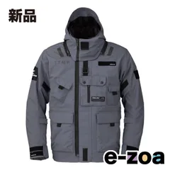 2025年最新】RSJ726の人気アイテム - メルカリ