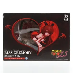 フリーイング リアス・グレモリー バニーver. 1/4 フィギュア　開封品 cg50000997_e88c3c80-0a17-4dbd-