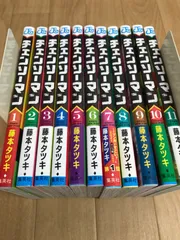 ★⑪チェンソーマン　1〜11巻　コミックセット《EQ09K》