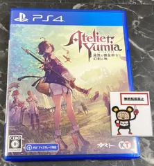 21. PlayStation4ソフト【ユミアのアトリエ 追憶の錬金術士と幻創の地】