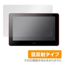 2025年最新】wacom cintiq pro 16 dth-1620/k0の人気アイテム - メルカリ