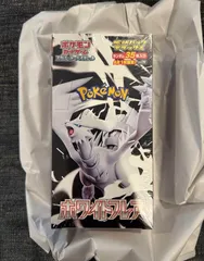 【シュリンク付き】拡張パックデラックス　ホワイトフレア box