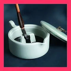 【スタッフおすすめ！】墨池 青磁 円硯 書道液・ 漢字用 （中）筆置き付