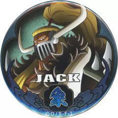 輩缶バッジ 第29弾 GOURMET ワンピース onepiece 缶バッジ - メルカリ