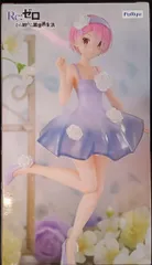 フリュー Trio－Try－iT Figure Re:ゼロから始める異世界生活 【ラム フラワードレス/RAM -flower dress-】
