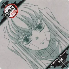 【中古】コースター 時透無一郎 オリジナルコースター 「ワールドツアー上映 鬼滅の刃 絆の奇跡、そして柱稽古へ×ufotable DINING 中期(弐弾)」 追加ドリンク注文特典