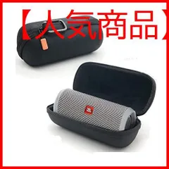 当社の WAF様専用出品 JBL FLIP6 ブルー SUBTivoli - www.shomeapartman.hu