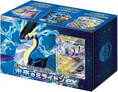ポケモンカードゲーム スカーレット＆バイオレット スターターデッキ＆ビルドセット 未来のミライドンex