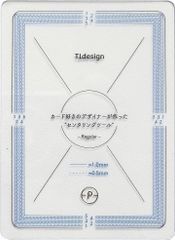 TTdesign 센터링 툴 TCG 카드 PSA 감정 대응 딱 크기 그레이딩에 최적 레귤러 0.5mm(ECO 패키지 레귤러 0.5mm)