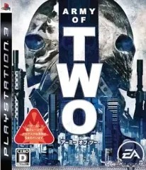 【中古】PS3ソフト ARMY OF TWO(アーミーオブツー)