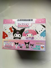 スナップコレクション サンリオキャラクターズ（1BOX4個入り）