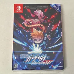 【浜館31-582】 Nintendo Switch 蒼き雷霆ガンヴォルト ストライカーパック 限定版 《未開封》