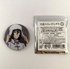 文豪ストレイドッグス 文スト フョードル・ドストエフスキー ホログラム缶バッジ