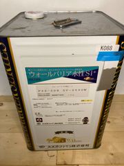 スズカファイン ウォールバリア水性SI+ 22-50B 15kg