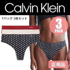 【正規品】カルバンクライン Tバック レディース ショーツ 3枚セット QD3558-921